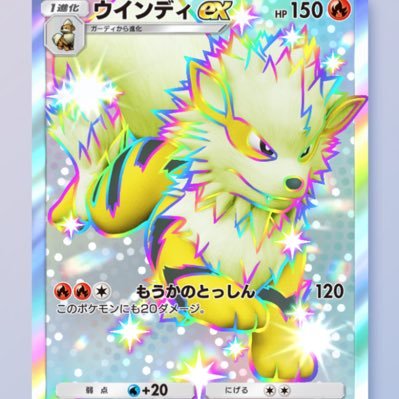 野球好き
