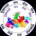 जन सेवा मित्र संघ सागर (@mira_seva16494) Twitter profile photo जन सेवा मित्र संघ सागर (@mira_seva16494) Twitter profile photo