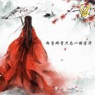 420_benson's profile picture. Sahara #0121239