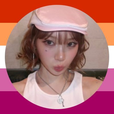 n-b lesbian // 25 // i like boygenius a normal amount // mw: @naviaromantics🍡‼️ ~☆ (fan account)