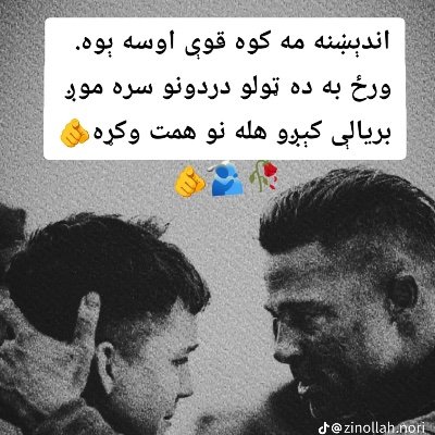 Bh87658933's profile picture. student