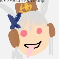 사이버섹시와이프 (@amendiaresbf) 's Twitter Profile