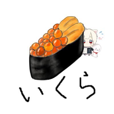 まふまふと一緒に笑えるオタクでありたい 色々描いたり作ったりしますが基本は何も出来ません。推しの年齢を超える大人枠オタク