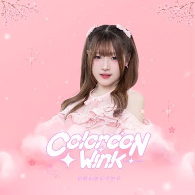 We are supporter of Sindy BNK48 #SindyBNK48 #BNK48
#Sindylands