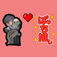 ねぎ (@pd__negi03) 's Twitter Profile