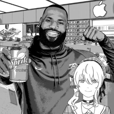 gnixiuh's profile picture. 