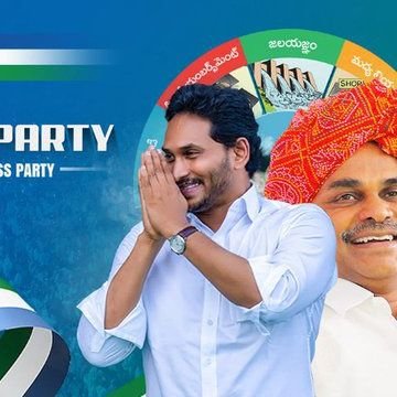 EswarChall2120's profile picture. నిజాయితీగా ఉండటం ఒక యుద్ధం లాంటిది. యుద్ధంలో ఒంటరిగా నిలబడటం ఎంత కష్టమో, సమాజంలో నిజాయితీగా ఉండటం ఇంకా కష్టం.🇺🇿🙏🇺🇿