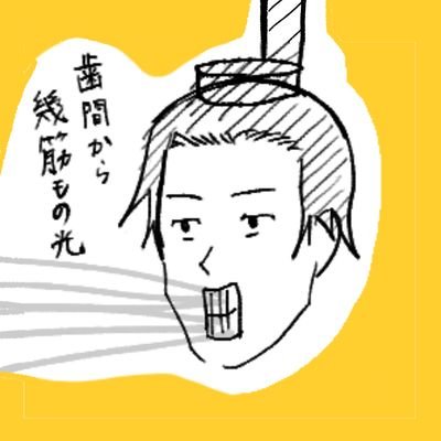 みやこさんのプロフィール画像