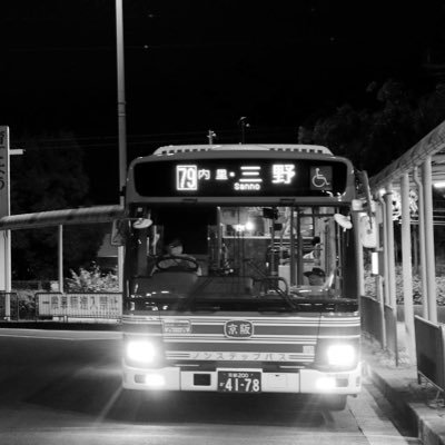 ヨッさん 路線バス乗務員☆ヨッさん (@YossanJzx100) / Posts / X