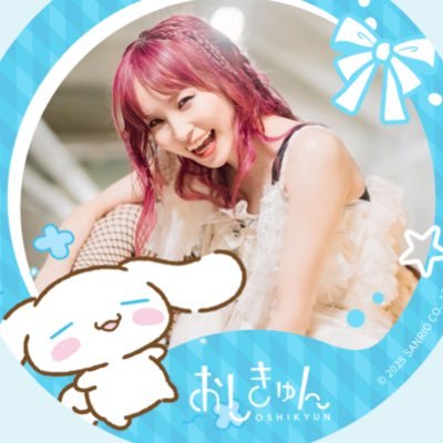 LiSA_07230's profile picture. 30🚺/LiSAっ子歴1年❣️/初デートはLANDER 大阪🚀🌏/カクテル大阪2Day.福井ファイナル🍸/リップ2日目💋/リサラボっ。研究員🧪❣️/LiSAちゃんからのフォロバ記念日【2024年9月23日】❣️@LiSA_OLiVE/ #LiSAっ子/ #LiSA/ #LiSAっ子さんと繋がりたい