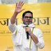 Prashant Kishor (@parodyprasant) Twitter profile photo Prashant Kishor (@parodyprasant) Twitter profile photo