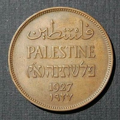 FROM THE RIVER TO THE SEA PALESTINE WILL BE FREE .
#StopGazaGenocide