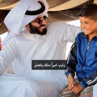 لا تكن خيبتي بعد كل هذا التباهي الذي تباهيته بك ، كن انتصاراتي ولا تكن هزيمتي