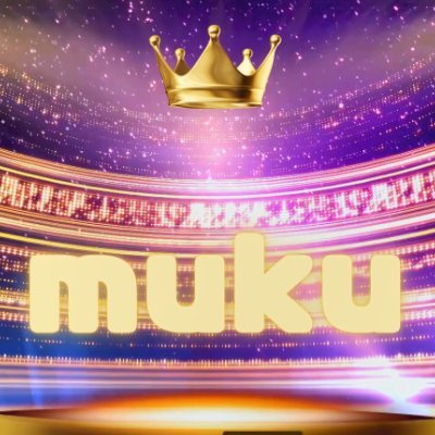 muku493's profile picture. データ好き、ネットでの調べもの大好き人間
