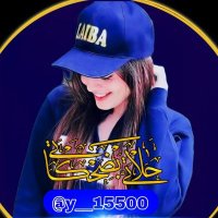ريفه (@yutyan0315) 's Twitter Profile