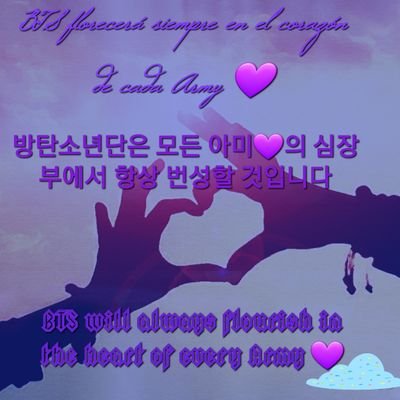 Mama Army OT7💜 Maknae Line🫰🏻🫶🏻⟬⟭ 💜 ⟭⟬⁷