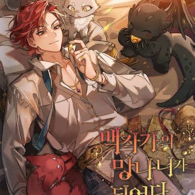 hawks11476's profile picture. 