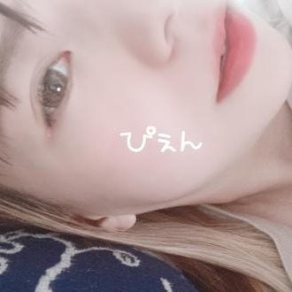 miu7040184's profile picture. ココは秘密の裏垢。X内でそれ系の話するとすぐ凍結するんで、プロフ欄のURLのところ使ってるんでよろしくね♡