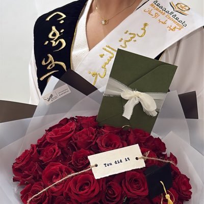Doctor | Member of @dentalSaudi | volunteer @mediasrca | one of founders of @RDCMaj |public account| stay classy |reader| خير الناس أنفعهم للناس