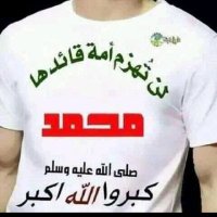 awad gobarh (@gobarh10190) 's Twitter Profile