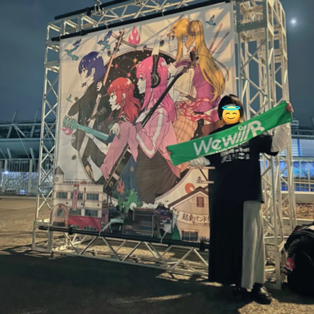 わたにじさんのプロフィール画像