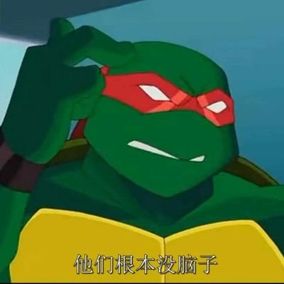 龜✨️Raph simpさんのプロフィール画像