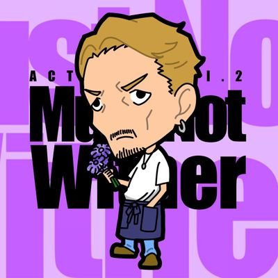三井伸介【劇団虚幻癖/TdcT】さんのプロフィール画像