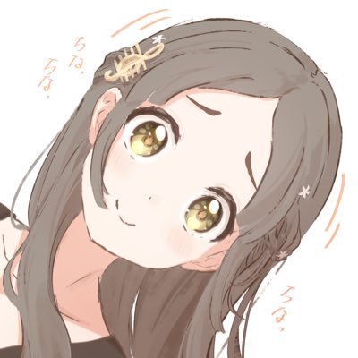 うれい￤C106土曜南c-37aさんのプロフィール画像