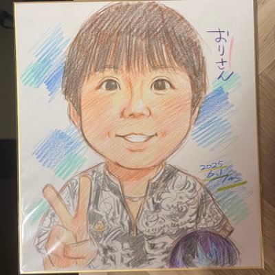 おりさん(紅の豚)🐰🐶🎳さんのプロフィール画像