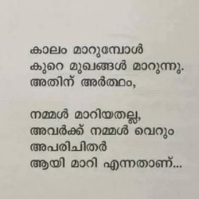 ShabeerShabeet's profile picture. 