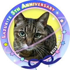☆きいろ☆さんのプロフィール画像