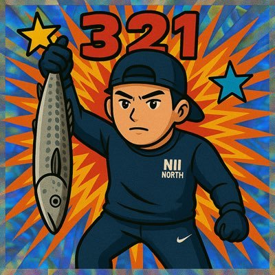 2024/05/26〜🎣angler アジング エギング ジギング シーバス フラットフィッシュ 管釣り 今年はブリジギング行きたい 無言フォロー失礼します😂