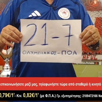 MadClipLegend8's profile picture. GLAC⚪🔴G7