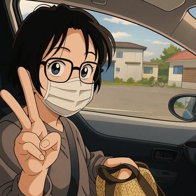 みったに〜/水谷さんのプロフィール画像