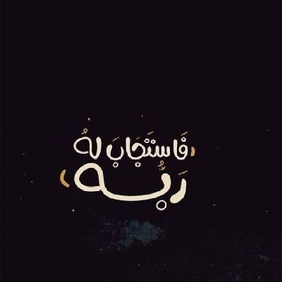 karimOdang's profile picture. ابتسم فالحياه جميله
