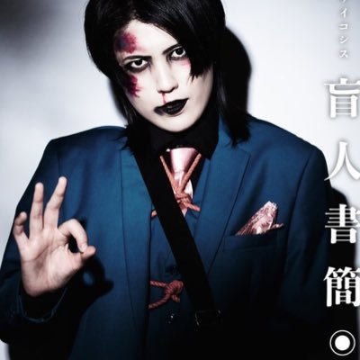 嬉野ゆうさんのプロフィール画像