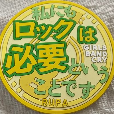 けいとんさんのプロフィール画像