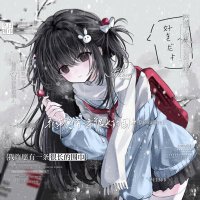 Chatsven (@chatsevenzcs) 's Twitter Profile