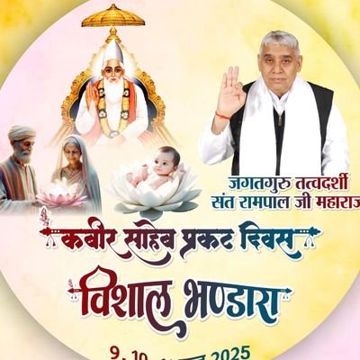 Gopinat90817955's profile picture. 