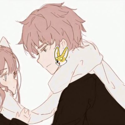 katie_liam13's profile picture. Sahara #0126135