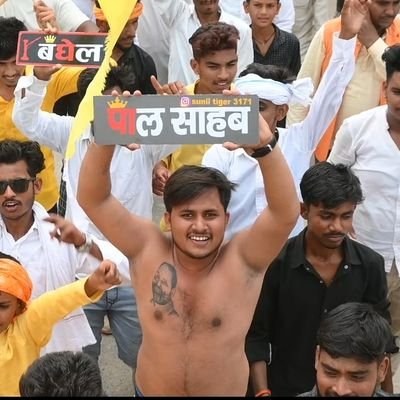 Suniltiger234's profile picture. 