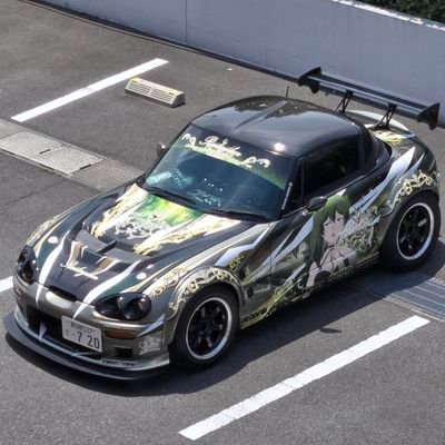 ニャオト (@hanbei7010) / Posts / X