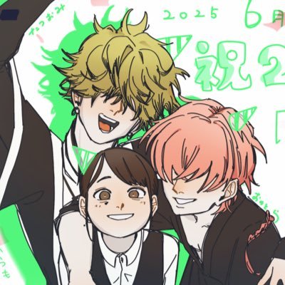 岬さんのプロフィール画像