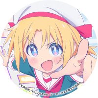 ãå
¬åŒãTVã¢ãã¡ãã²ãŒã»ã³å°å¥³ãšç°æå亀æµã (@gacengirl_anime) 's Twitter Profile Photo ãå
¬åŒãTVã¢ãã¡ãã²ãŒã»ã³å°å¥³ãšç°æå亀æµã (@gacengirl_anime) 's Twitter Profile Photo