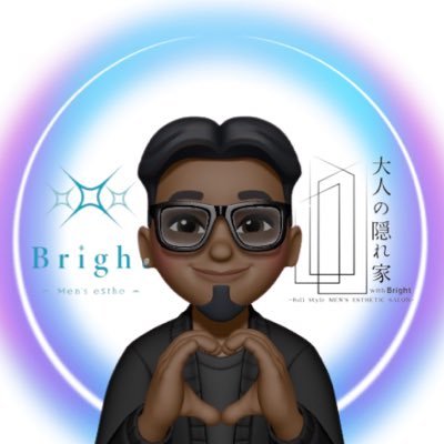 Bright_kuro's profile picture. @kakurega_0t0na至る所が黒いです👌🏾 当店の色んな情報や日頃のどうでもイイ事などたーくさん呟いていきますね🙆🏾‍♂️/ ご予約はエステ魂か📞080-9790-6435/https://t.co/6oDddFBC1T DMでも受け付けています🤎