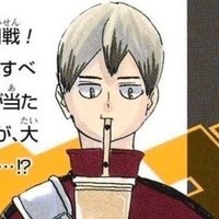 ๐ช (@lovsbounde) 's Twitter Profile