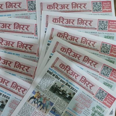 CareerMirror's profile picture. 