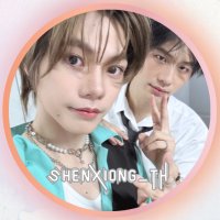 Shen Xiong_Thailand Project (@shenxiong_th_fc) 's Twitter Profile
