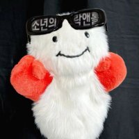 slow 운어른 말고 운아기 (@unaging_714) 's Twitter Profile