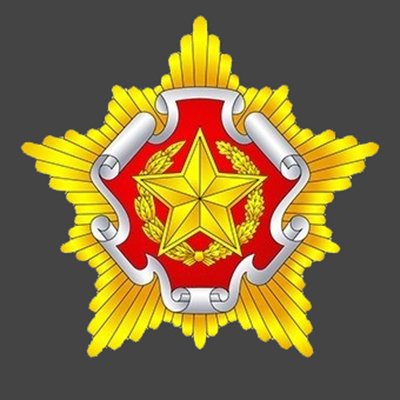 Официальный аккаунт Министерства обороны Республики Беларусь
Больше новостей в тг-канале https://t.co/hlqN2lVwyu